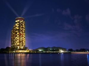 Chatrium Hotel Bangkok